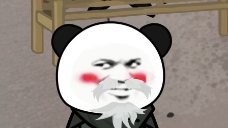 长生武侠梦 8集