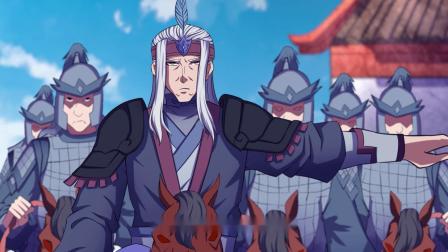 绝世武神 第2季 59集