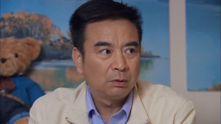 这就是爱情 19集