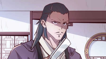 生死诀 第一季 6集
