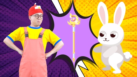 好奇先生奇遇记 第2季 7集