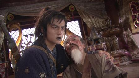 轩辕剑之天之痕DVD版 27集