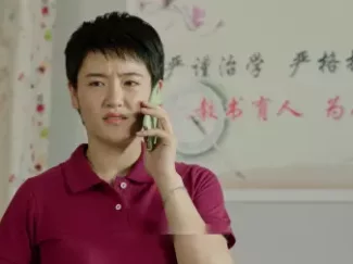 乡村爱情11 10集