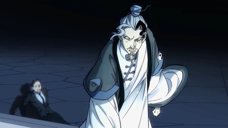 圣墟第2季 9集