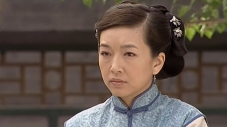 王爷到 10集
