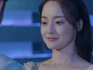 仅剩一口的青春 9集