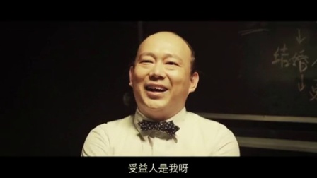 分手大师 5集