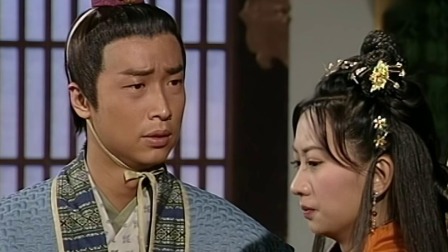 洛神 17集