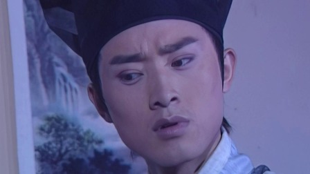 少年包青天第1部 35集