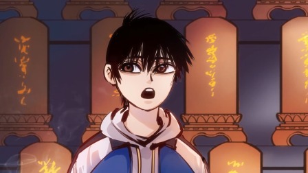 日月同错 动态漫画 15集