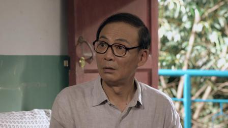 三妹和她的亲人们 6集