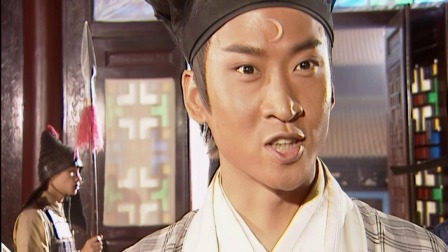 少年包青天第1部 9集