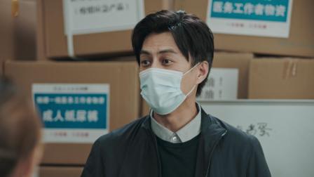 在一起 14集