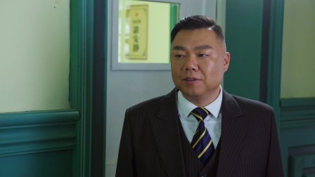 特别行动 7集