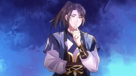 我从诸天万界归来 3集