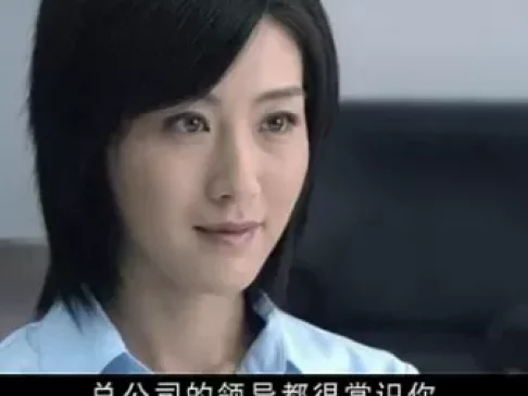 给你生命给我爱 14集