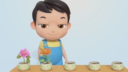 益智宝贝 第2季 17集