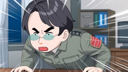 铁血军衣 20集