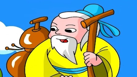成语诗词荟萃 5集