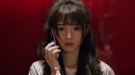 半熟男女 7集