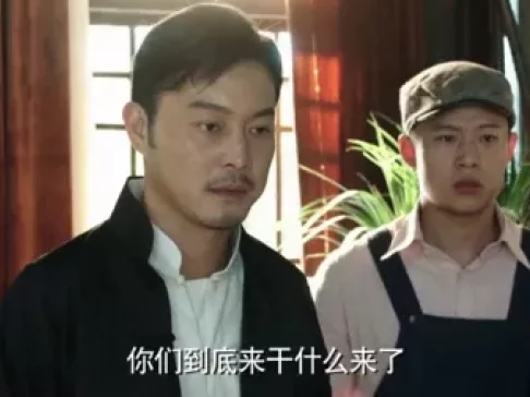 政委 11集