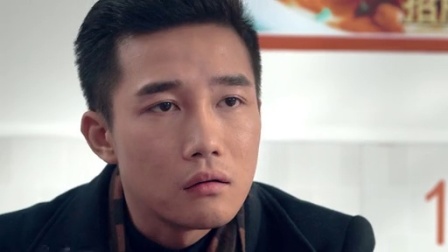 男人不醉 17集