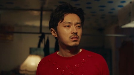 东北往事之大时代 2集