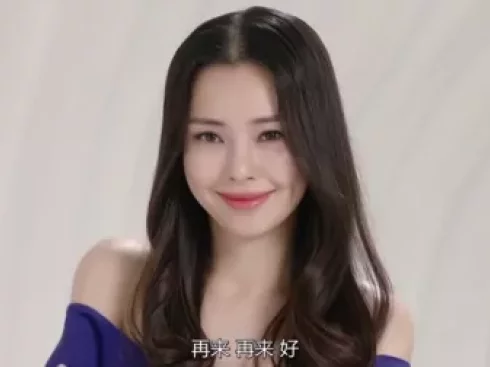 回来吧大叔 16集