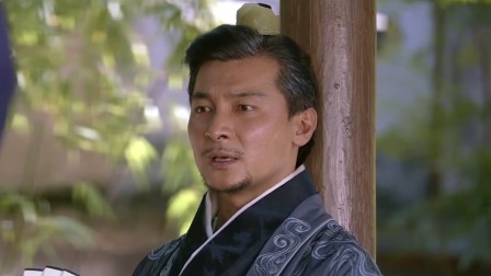 在下李佑 15集