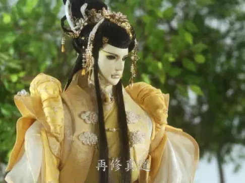 金光御九界之齐神箓 20集