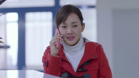 热爱(韩版) 11集