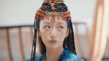 我才不要当王妃 3集