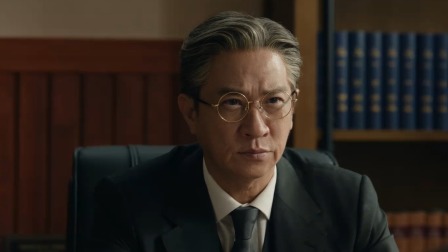 绝命法官 11集