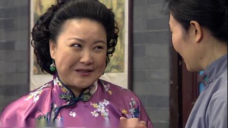 七十二家房客6 9集