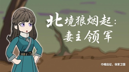 带着空间养兽夫 6集