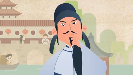 给孩子看的唐朝12位诗人历史大动画 12集