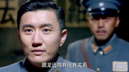 左手劈刀 42集