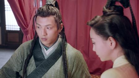 胭脂债 5集