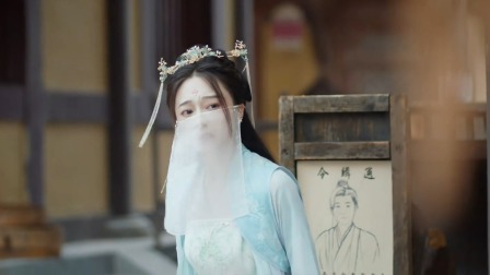 叙梦入局 21集