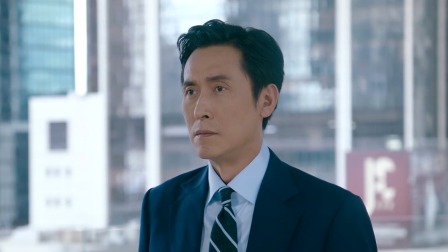 非常检控观 13集