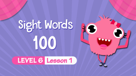 快乐启蒙英语儿童视觉词 Sight&nbsp;Words&nbsp;100 Level 6 1集