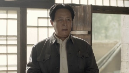 太行山上 18集