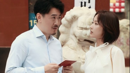 逼婚男女 11集