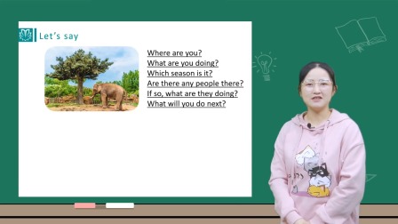 小学英语 五年级下册英语人教版2021 46集