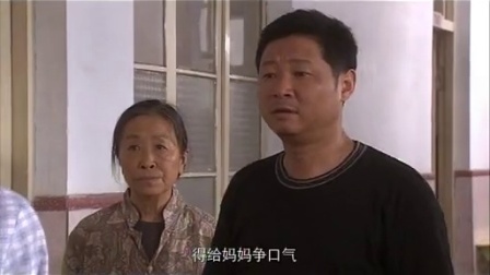真情错爱 16集
