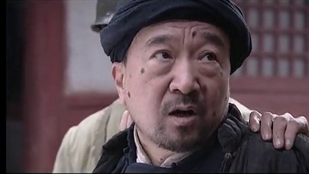 王保长新篇 第二部 死去生来 28集