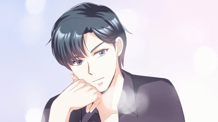 星光璀璨：捡个boss做老公 4集