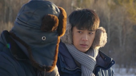 冰雪之名 19集