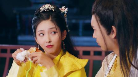 丑女医妃 20集