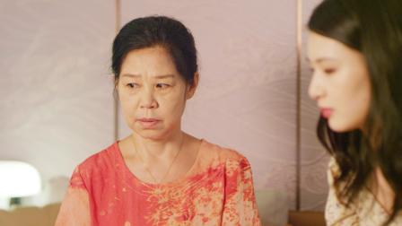 致命女人 17集
